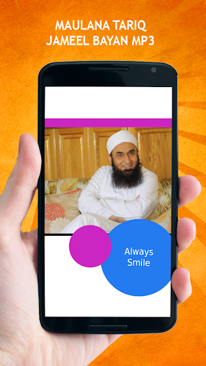 Maulana Tariq Jameel Bayan MP3 Screenshot 3