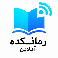 رمانکده آنلاین