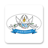 Kaw Dai High School