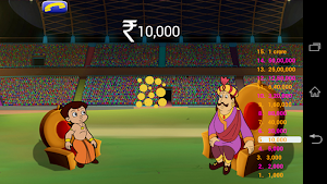 Cricket Quiz with Bheem Screenshot 1