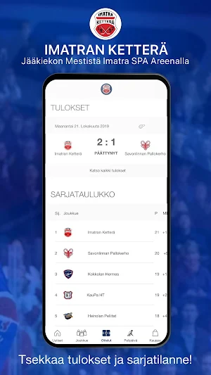 Imatran Ketterä Screenshot 3
