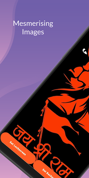 Hanuman HD Wallpapers 2024 Screenshot 2
