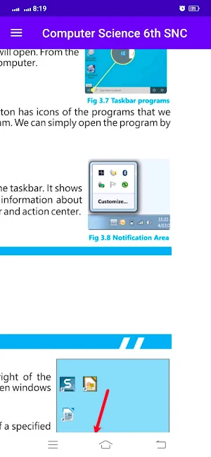 Computer Science 6th SNC Screenshot 3