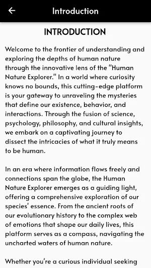 Human Nature Explorer Screenshot 1