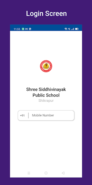 Siddhivinayak Public School Screenshot 0