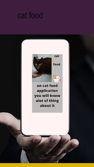 cat food Screenshot 1