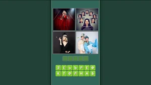 Haunted 2048: Halloween Screenshot 3