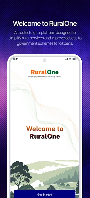 RuralOne Screenshot 0