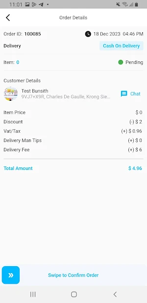 BCC KH Vendor Screenshot 2