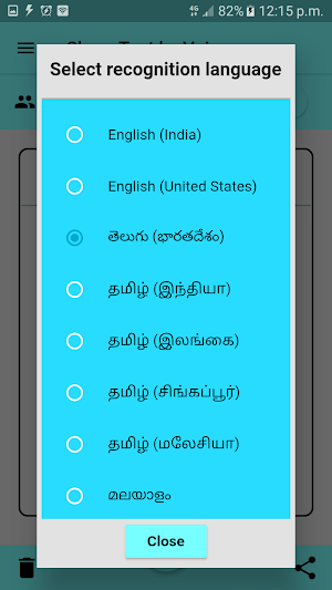 Share Text by Voice Screenshot 1