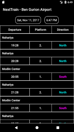 Next Train Israel (Schedule) Screenshot 1