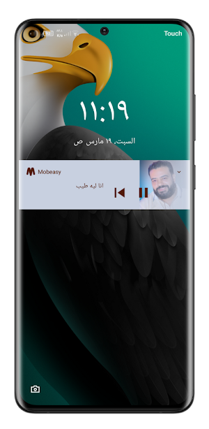 حسن عبد الوهاب 2022 بدون نت Screenshot 3