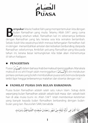 Panduan Amalan Bulan Ramadhan Screenshot 2