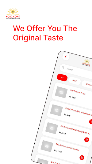 Hong Kong Chinese Restaurant Screenshot 0
