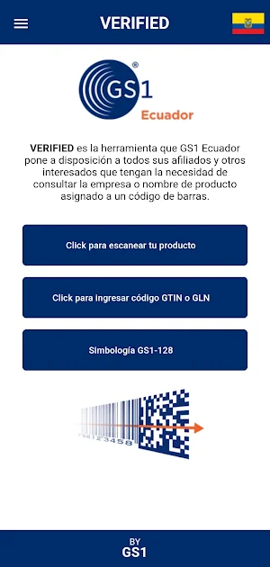 GS1 Ecuador Screenshot 0