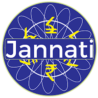 KBC Islamic Quiz: Hindi