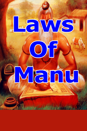 The Laws of Manu - Manusmriti Screenshot 3