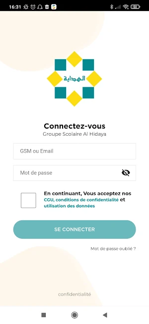 Groupe Scolaire AL HIDAYA Screenshot 2