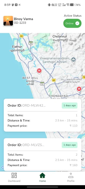 Dhukhan Partner Screenshot 2