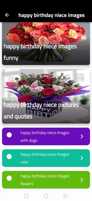 Happy birthday niece images Screenshot 3