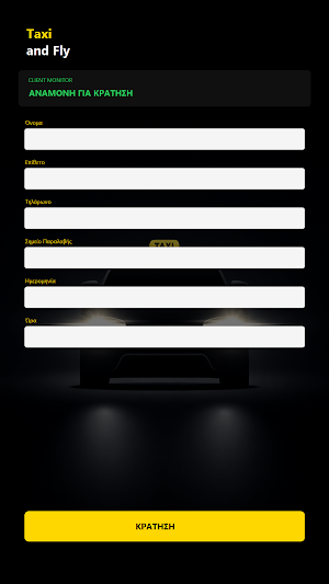 Athens Airport Taxi & Transfer Screenshot 2