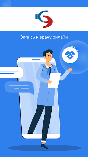 Креде Эксперто Screenshot 0