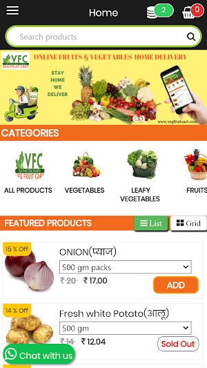 Vegfruitcart Screenshot 1