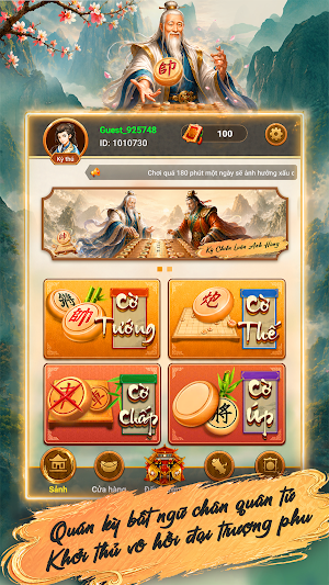 Cờ Tướng Online: Cờ Úp, Cờ Thế Screenshot 1