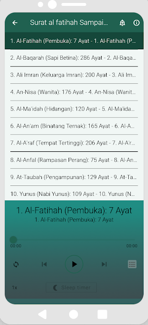 Al Quran MP3 (Full Terjemah) Screenshot 3