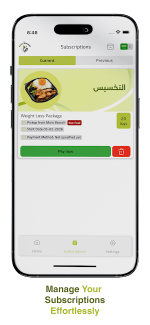 Body Kitchen | بودي كتشن Screenshot 3