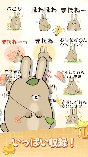 Spring Bunny - WAStickerApps Screenshot 1