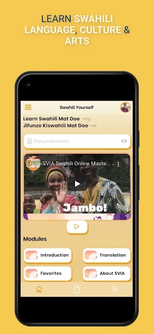 Swahili App Screenshot 0