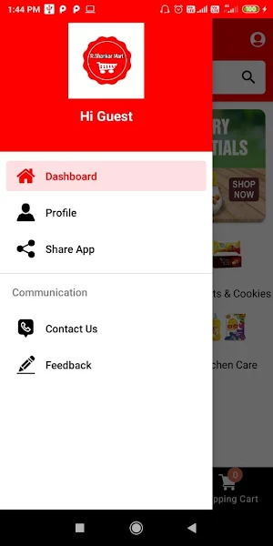 R Shankar Mart Screenshot 1