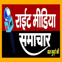 Right Media Samachar