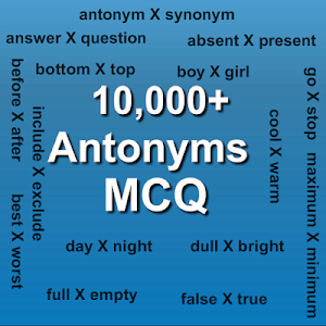 Antonyms Quiz Screenshot 0