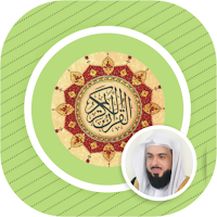 Khalid Aljalil Quran Read & Lt