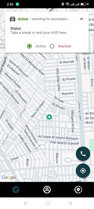 Goo Taxi Screenshot 1