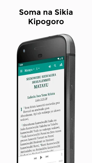 Biblia Kipogoro - Soma Lugha Y Screenshot 0