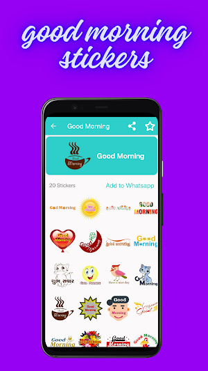 Bharat Sticker Screenshot 1