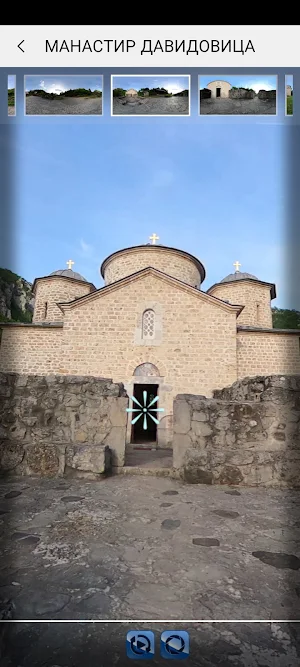 Mileševska eparhija Screenshot 3