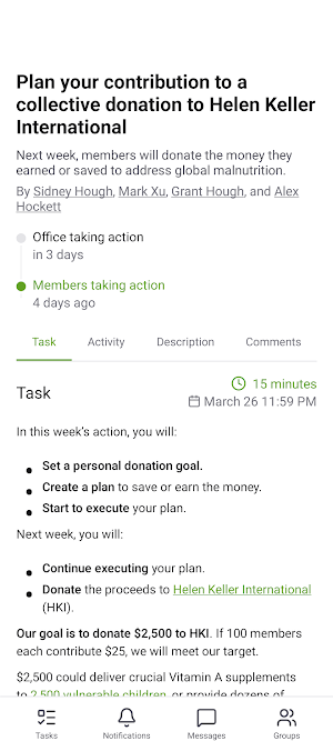 Alliance Platform Screenshot 1