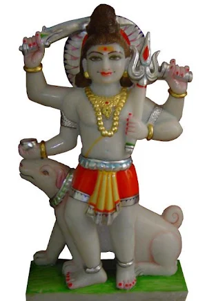 Kala bhairavastakam Screenshot 0