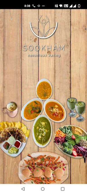 Sookham Restaurant Screenshot 0