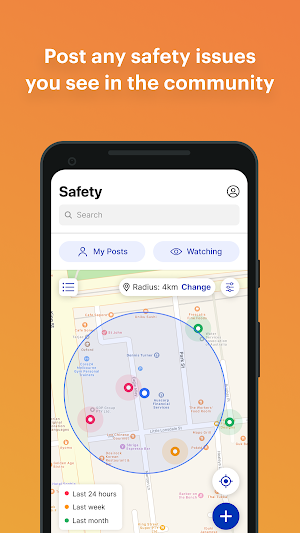GSecure Screenshot 1