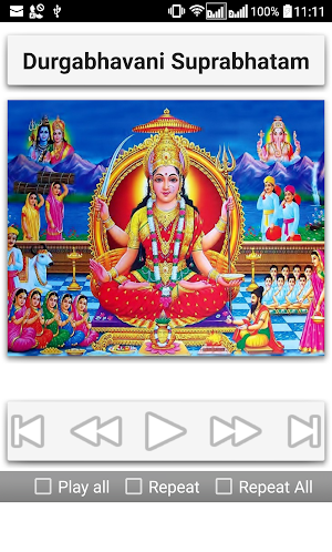 Durga Bhavani Suprabatham Screenshot 0