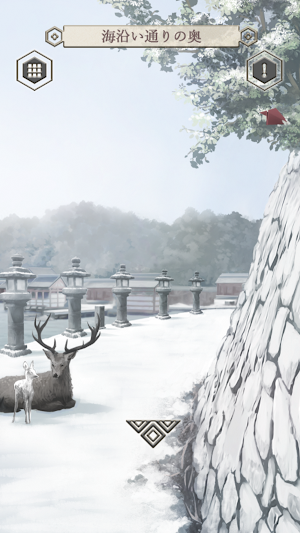 脱出ゲーム 神をいつきまつる島 Screenshot 2