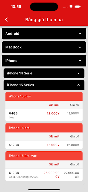 T&T Mobile Screenshot 1