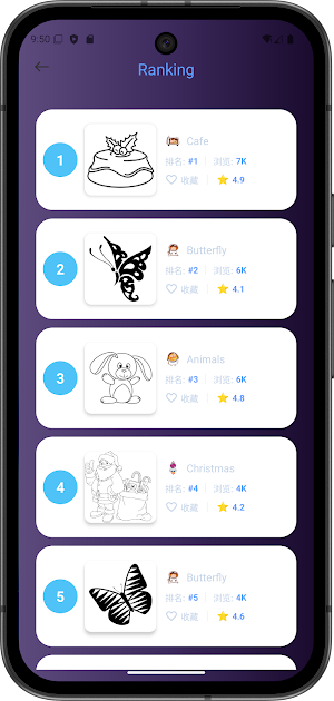 AR Sketch Overlay Screenshot 3