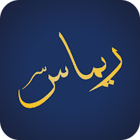 ريماس