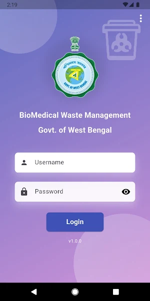 WB-BioMedical Waste Management Screenshot 0
